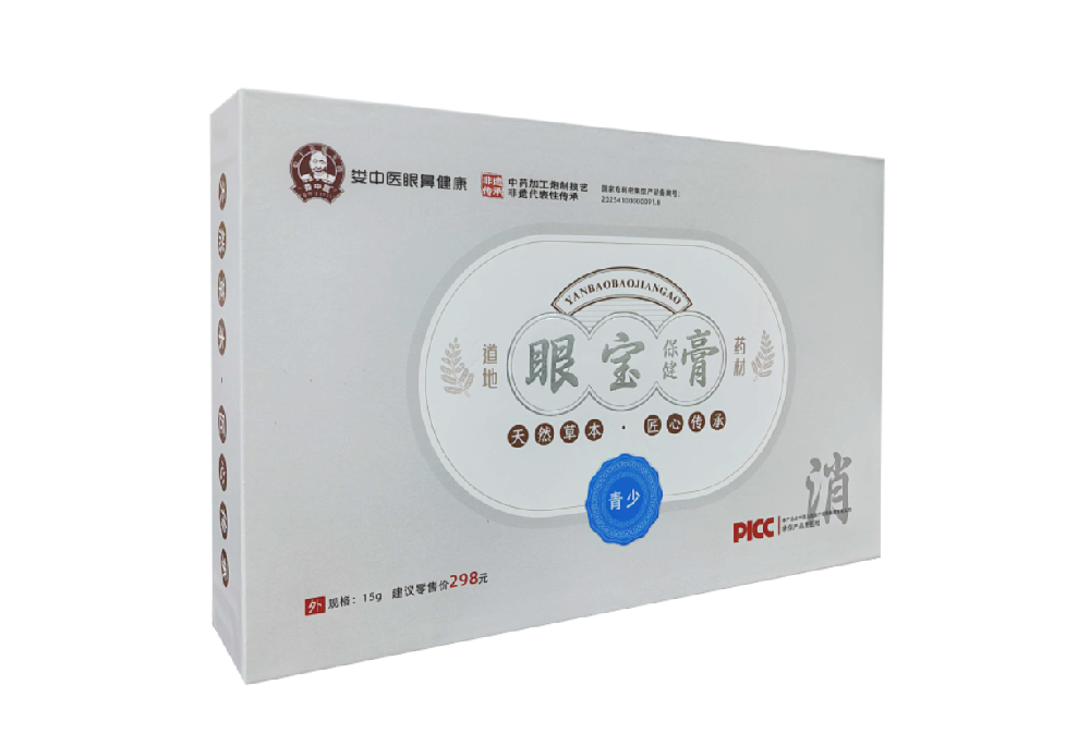 娄中医眼宝保健膏(青少型)
